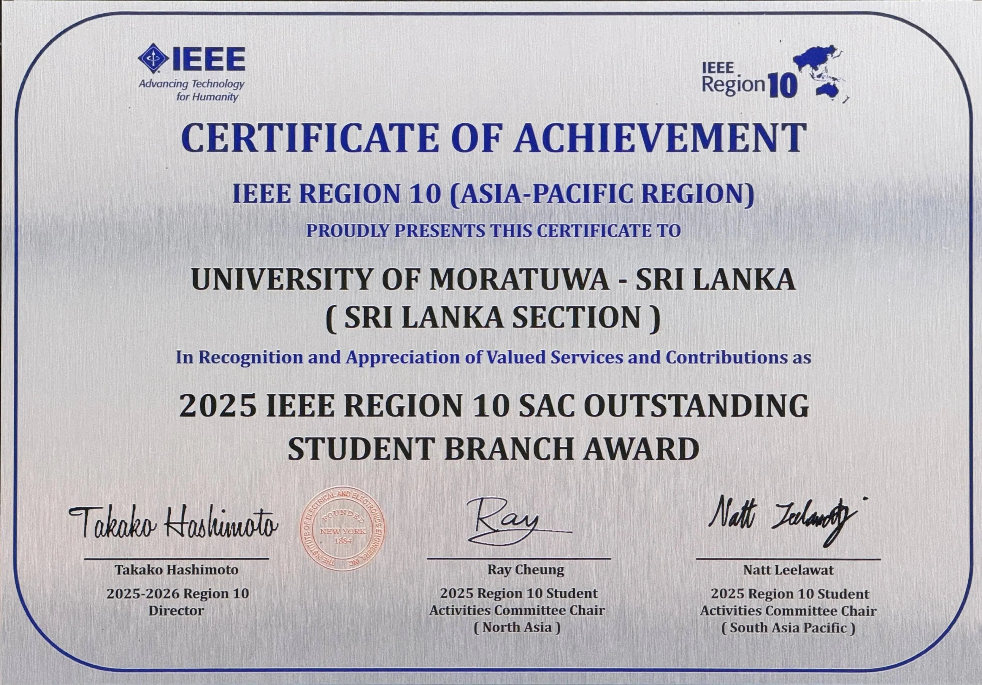 Most Outstanding Student Branch in the Asia-Pacific Region Award